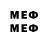 Метадон мёд Lucione