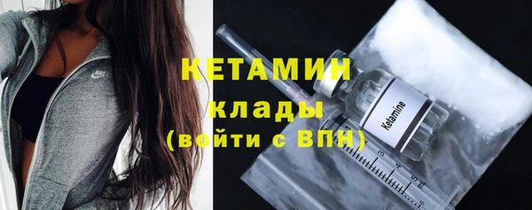 гашик Липки