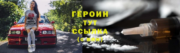 гашик Липки