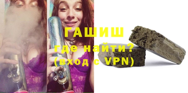 гашик Липки