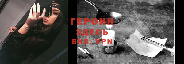 меф VHQ Лихославль