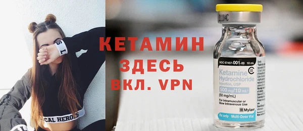 герыч Лысьва