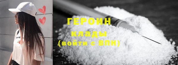 mdpv Лабытнанги
