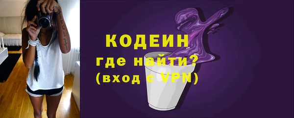меф VHQ Лихославль