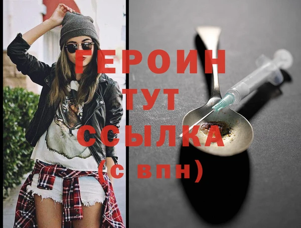 гашик Липки