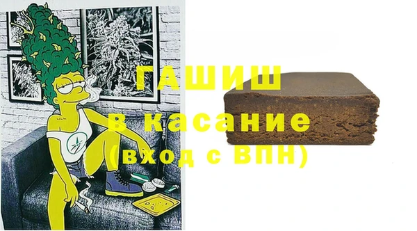 меф VHQ Лихославль
