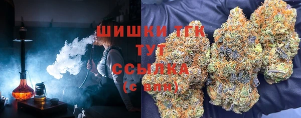 меф VHQ Лихославль