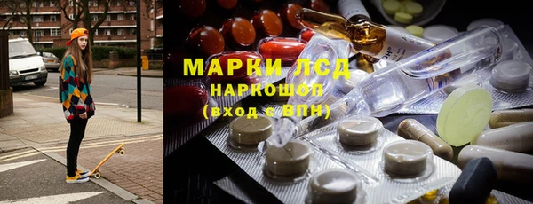 MDMA Premium VHQ Зеленокумск