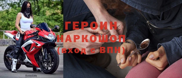 гашик Липки