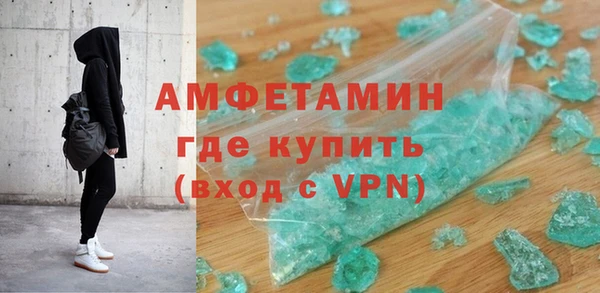 гашик Липки