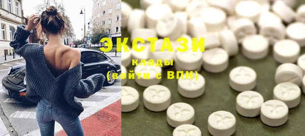 гашик Липки