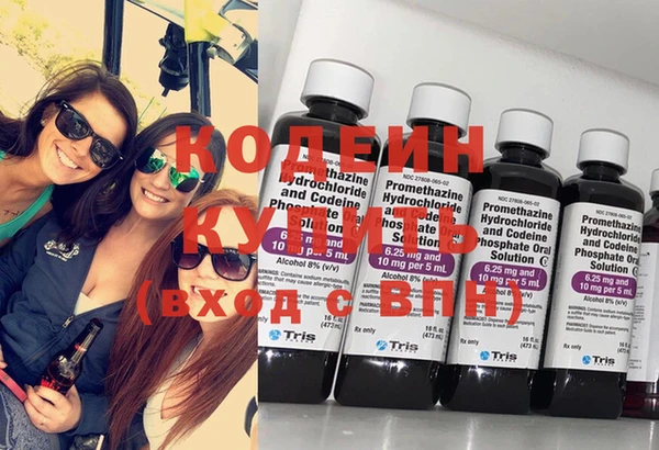 меф VHQ Лихославль