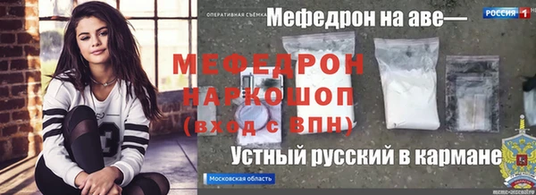 соль курить ск Ладушкин
