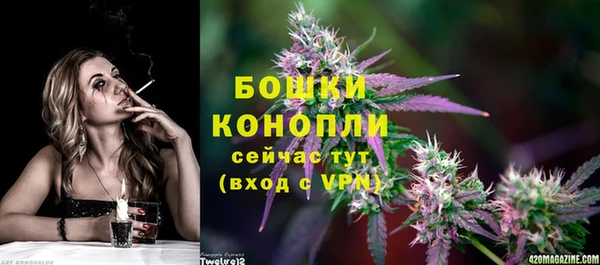 меф VHQ Лихославль