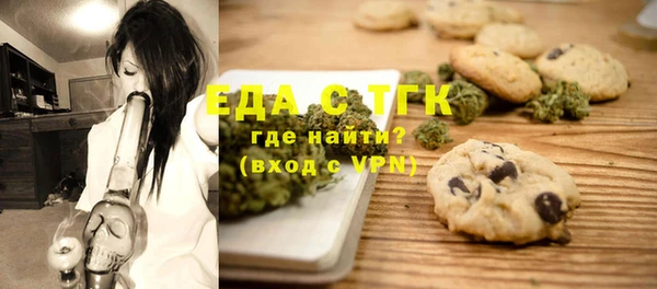 героин Лагань