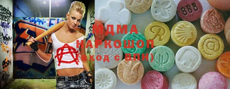 MDMA crystal  где купить наркоту  Осташков 